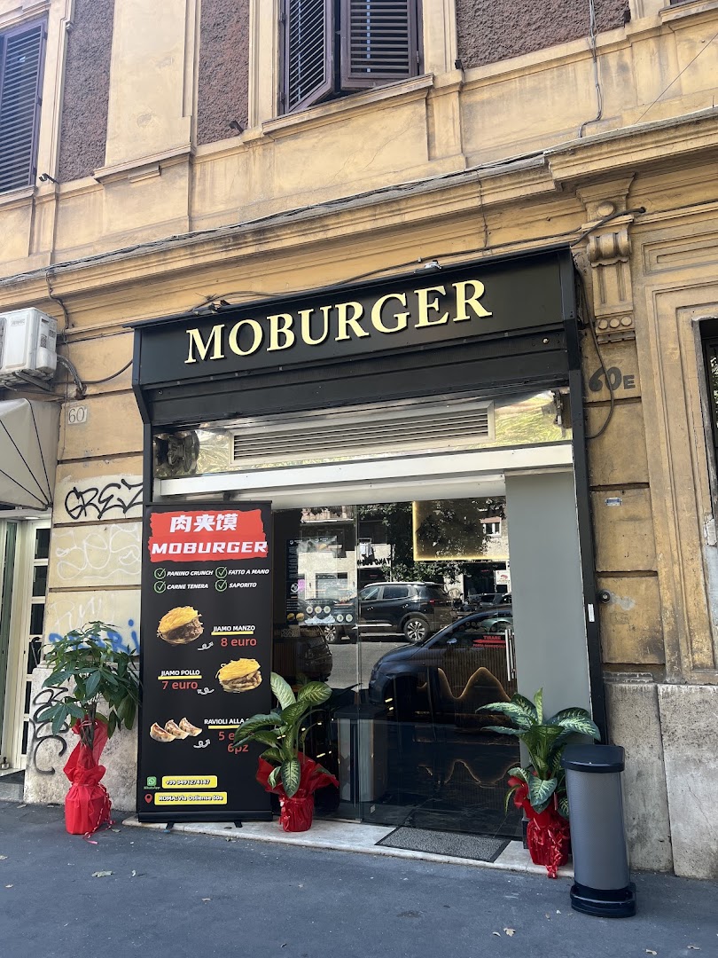 Mo Burger Chinese food · Foto 3